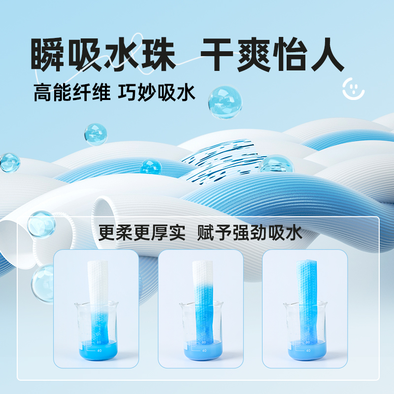 超亚一次性毛巾旅行单独包装一次性毛巾压缩加厚加大旅游用品套装