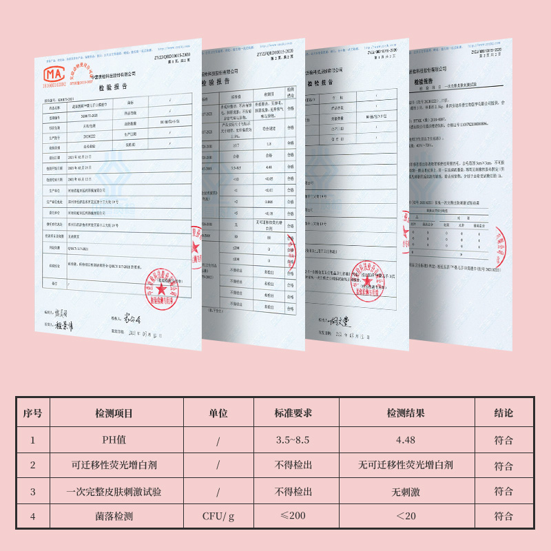 超亚婴儿湿巾手口屁专用家用大包湿巾纸家庭实惠装宝宝湿纸巾