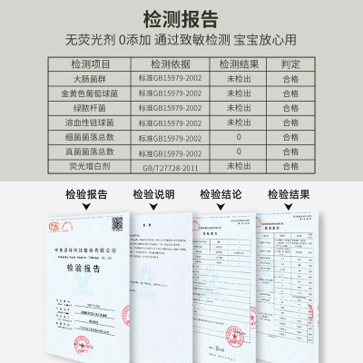 超亚婴儿湿巾纸手口专用家用大包