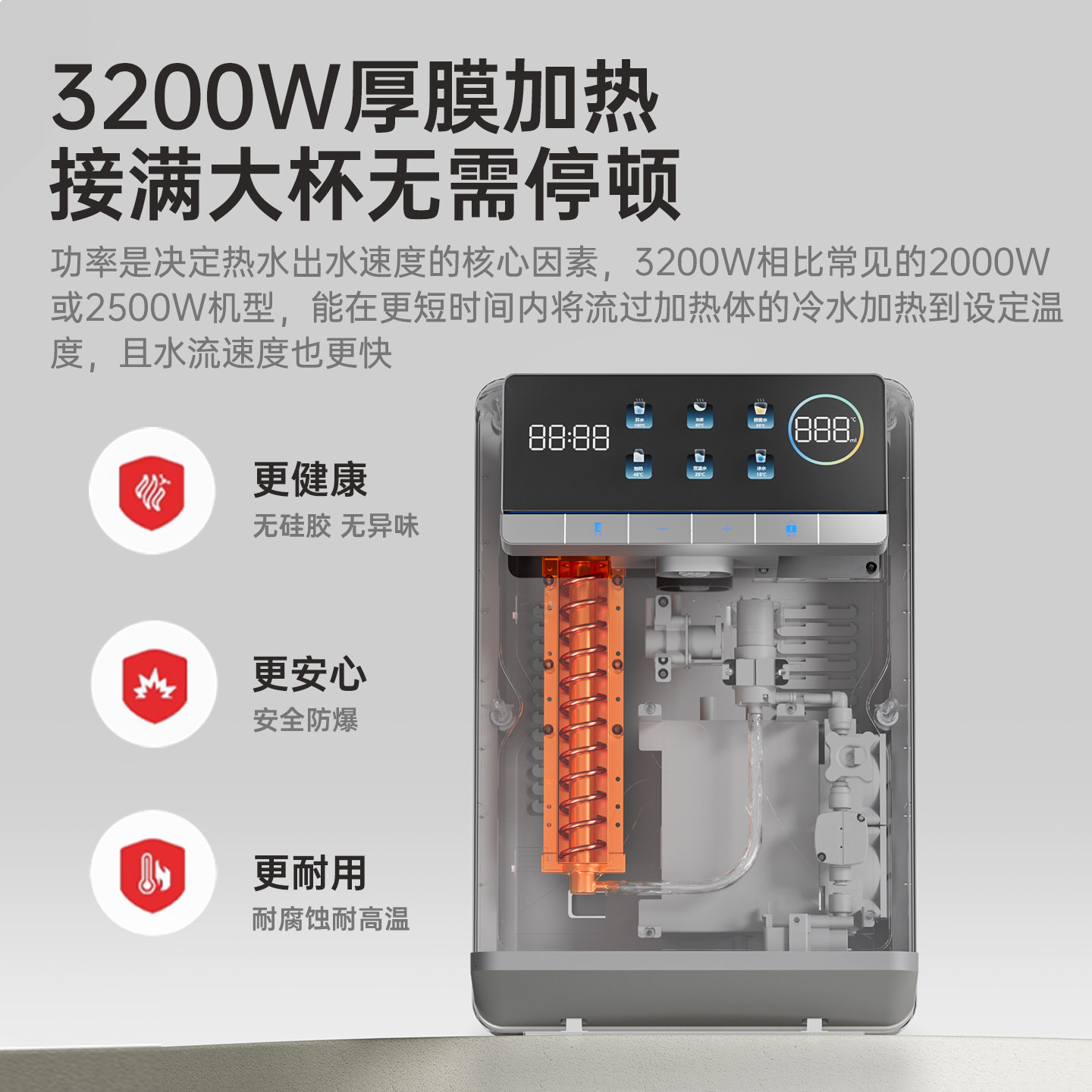 瑞森管线机餐边柜冷热一体壁挂式家用即热接桶装水直饮水机新款,淘宝优惠券,粉丝福利购,淘宝优惠卷