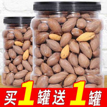 New Goods Aroma torreya origin special products Aroma Torreya with pot 500g 250g selected nuts Sesame Seeds with Sesame Seeds