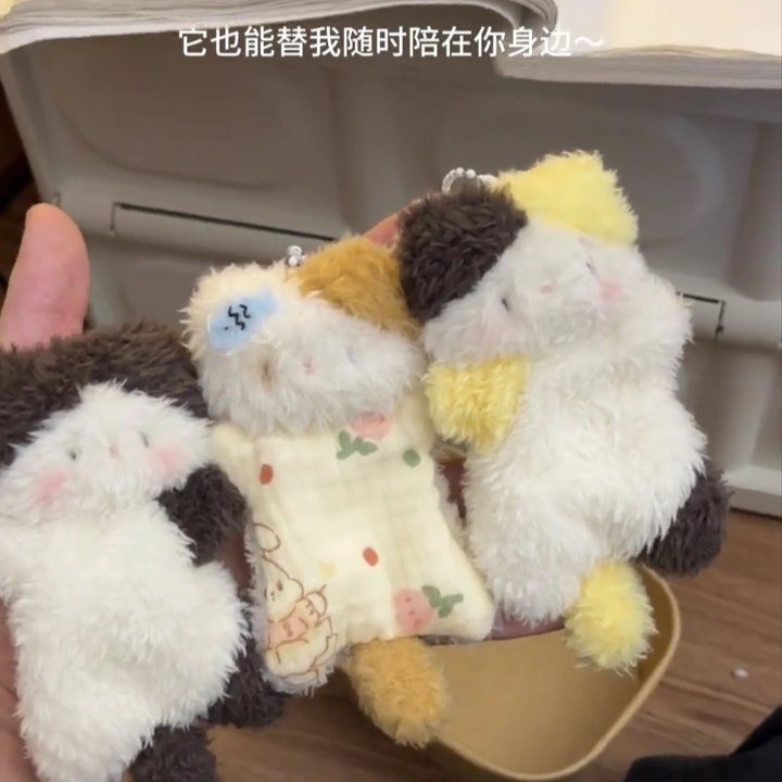 手工diy安抚小猫材料包制作可爱毛绒公仔包挂送情侣朋友生日礼物,淘宝优惠券,粉丝福利购,淘宝优惠卷