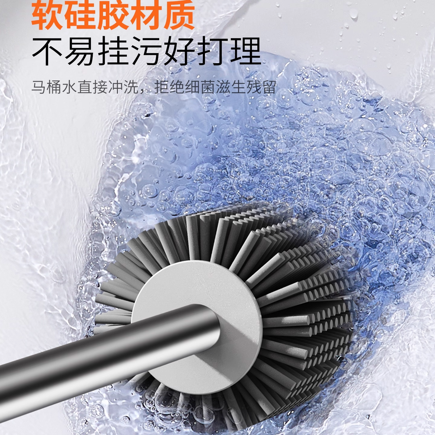 Cabei suction cup toilet brush wall-mounted rack free of punching household toilet brush bathroom toilet brush storage
