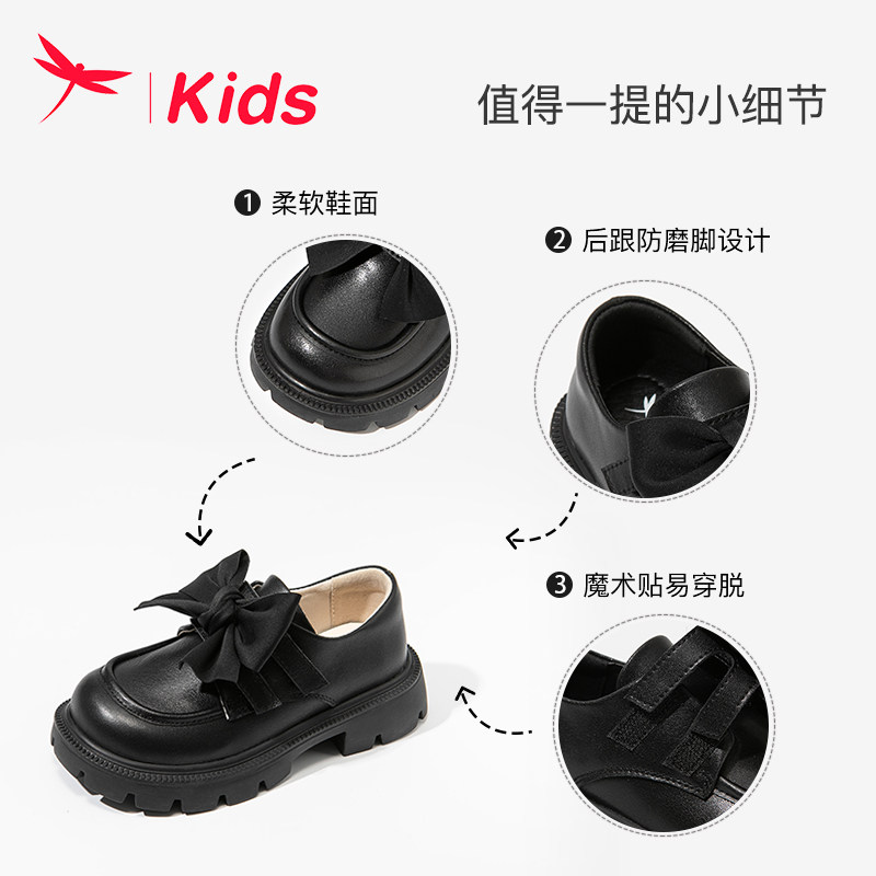 红蜻蜓真皮公主小皮鞋2023女童鞋 红蜻蜓虞兮皮鞋