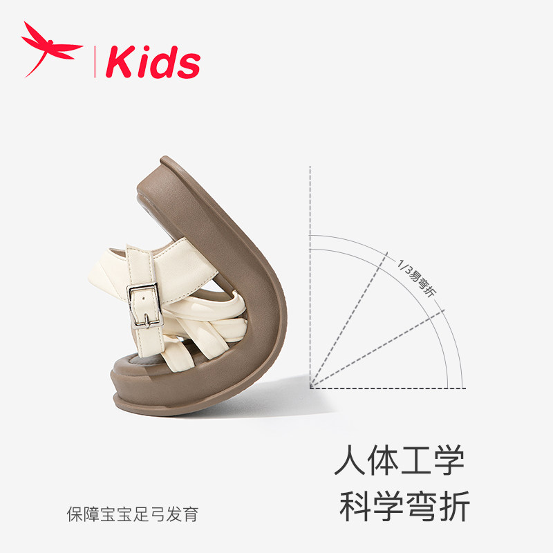  红蜻蜓虞兮凉鞋