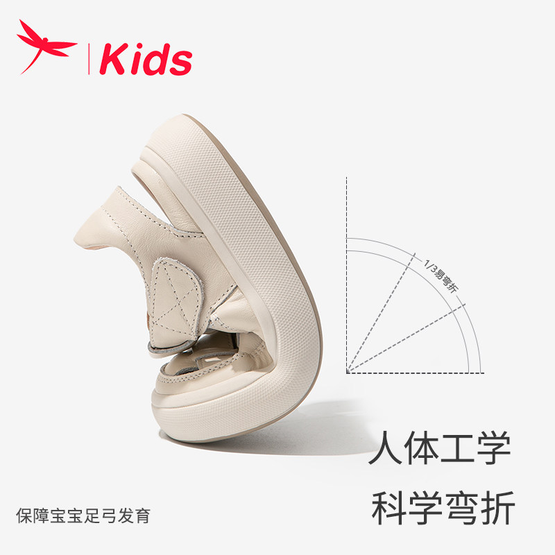  红蜻蜓虞兮凉鞋
