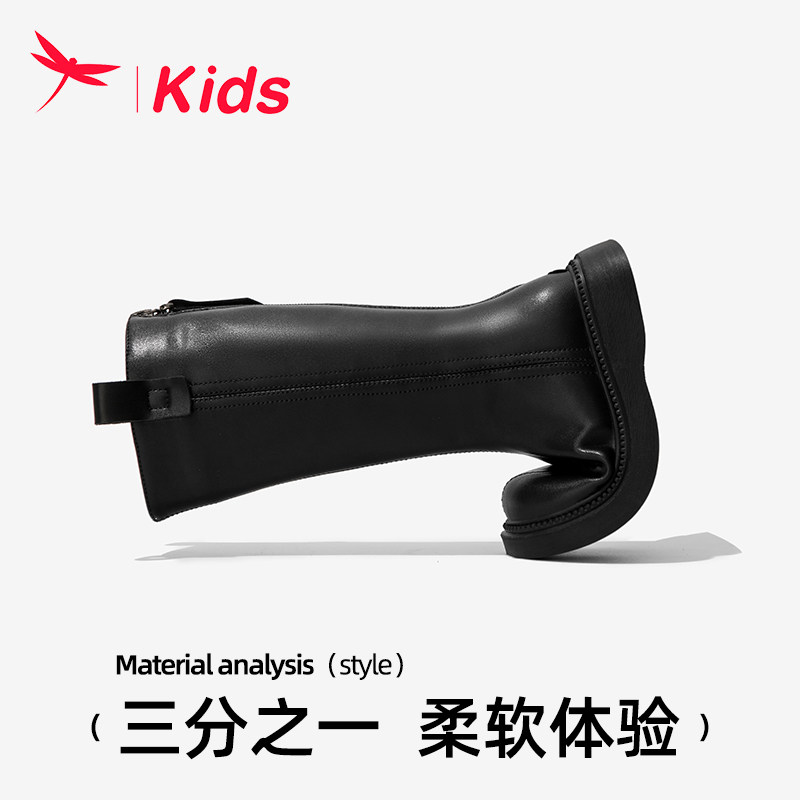 红蜻蜓女童鞋儿童长筒靴子2025秋冬新款高筒长靴马丁皮靴冬季加绒,淘宝优惠券,粉丝福利购,淘宝优惠卷