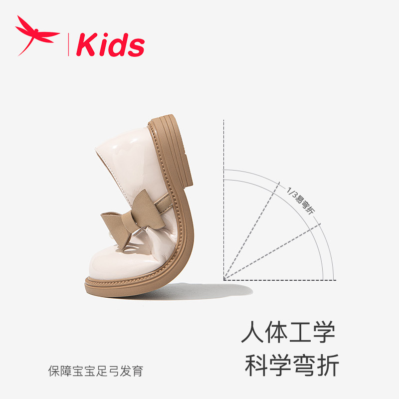  红蜻蜓虞兮皮鞋