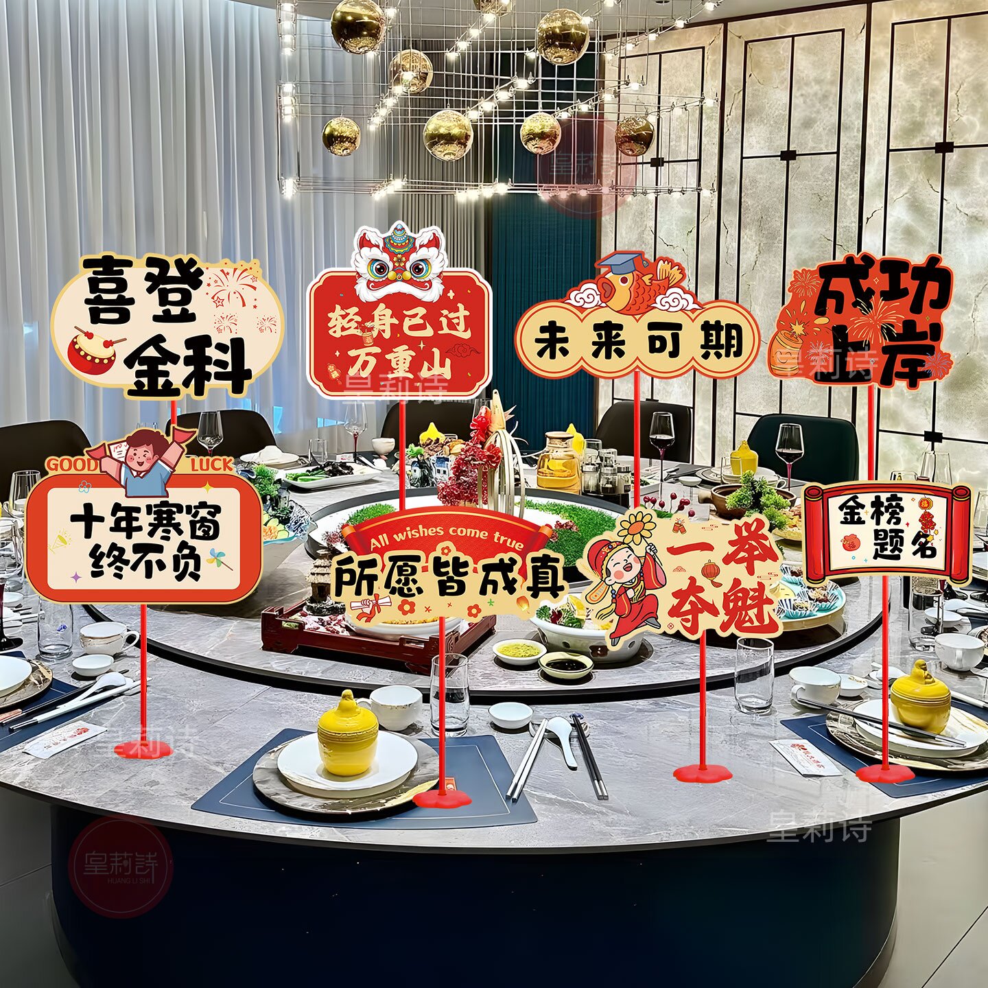 图3