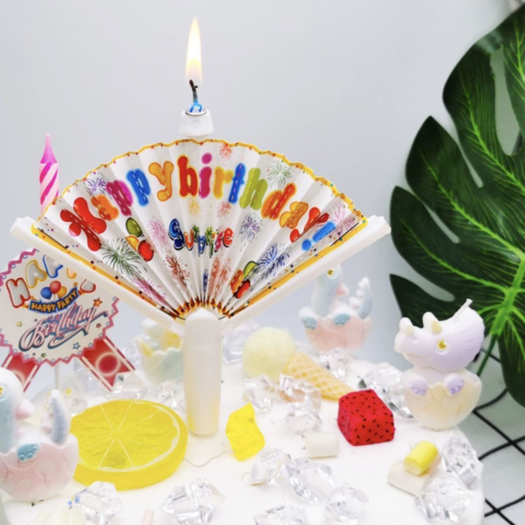 抖音同款扇形惊喜横幅蜡烛搞怪派对生日快乐蛋糕装饰儿童网红创意-图0