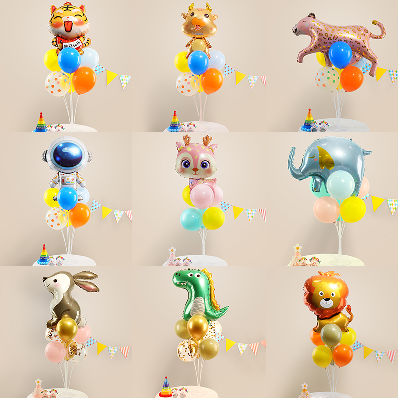 动物主题卡通老虎桌飘气球幼儿园开学装饰儿童生日派对场景布置品 - 图1