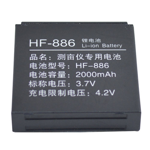 BHCnav彩途GPS手持机K F系列原装锂电池 适K20H K62B F32等BN200 - 图2