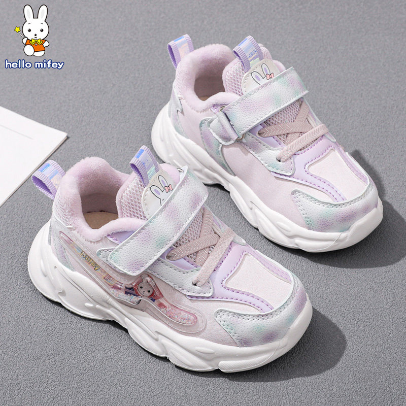 断码清仓女童鞋冬季宝宝鞋子2-4岁3加绒小童幼童棉鞋儿童运动鞋女,淘宝优惠券,粉丝福利购,淘宝优惠卷