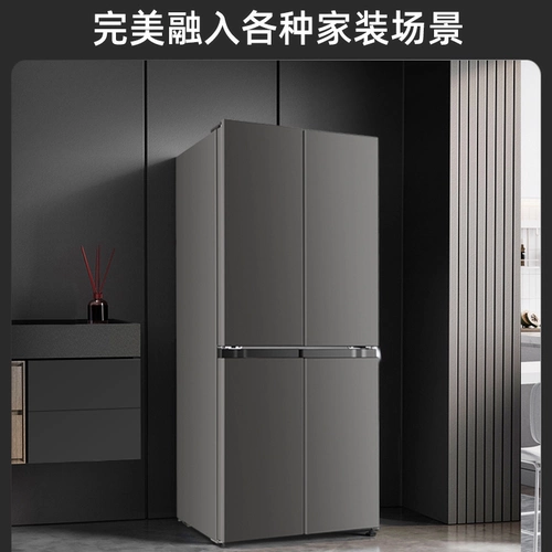 Huabao крестообразный четырехдверный двухдверный энергоэффективный домашний холодильник первого уровня без запаха с воздушным охлаждением, ультратонкий встраиваемый холодильник