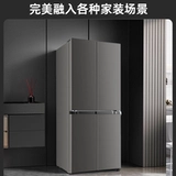 Huabao 498/486L Cross Double открывается четырехдверный четырехдверный бытовой холодильник Ультратонкий воздушный охлаждение.