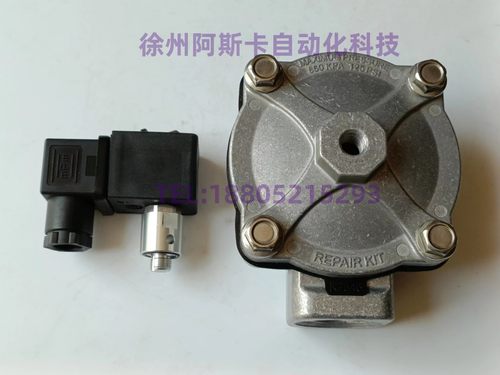 RCAC20T4012+RCA3PV 3/4寸电控脉冲阀 PRETTY GOYEN CAC20T4 - 图3