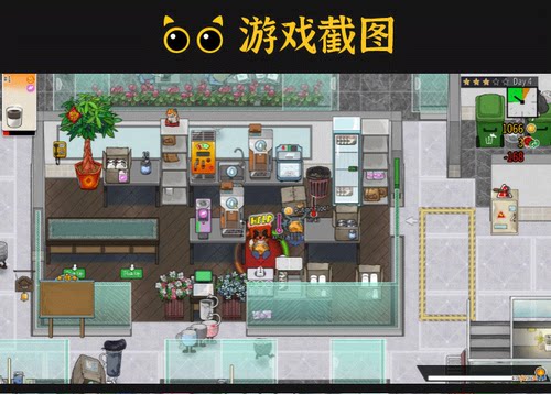 steam 正版 国区 杯杯倒满 CDKey Feed the Cups激活码 PC端入库 - 图1