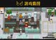 Steam genuine cup cup full activation code