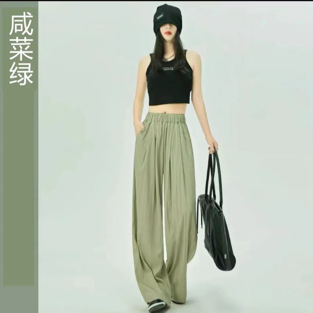 【多个款式】冰丝高腰垂感阔腿裤
