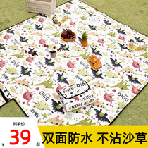 Picnic Mat Anti-Damp Cushion Thickened Outdoor Wild Cooking Camping Camping Beach Portable Ground Mat Park Waterproof Lawn Mat
