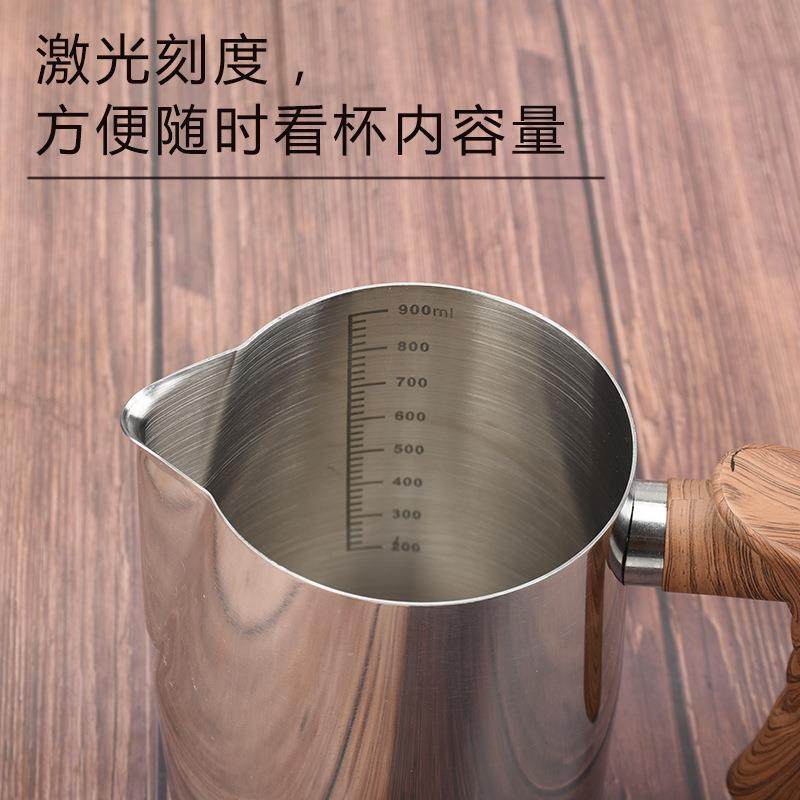 融蜡化蜡杯创意304不锈钢拉花杯带刻度加厚拉花缸打奶杯,淘宝优惠券,粉丝福利购,淘宝优惠卷