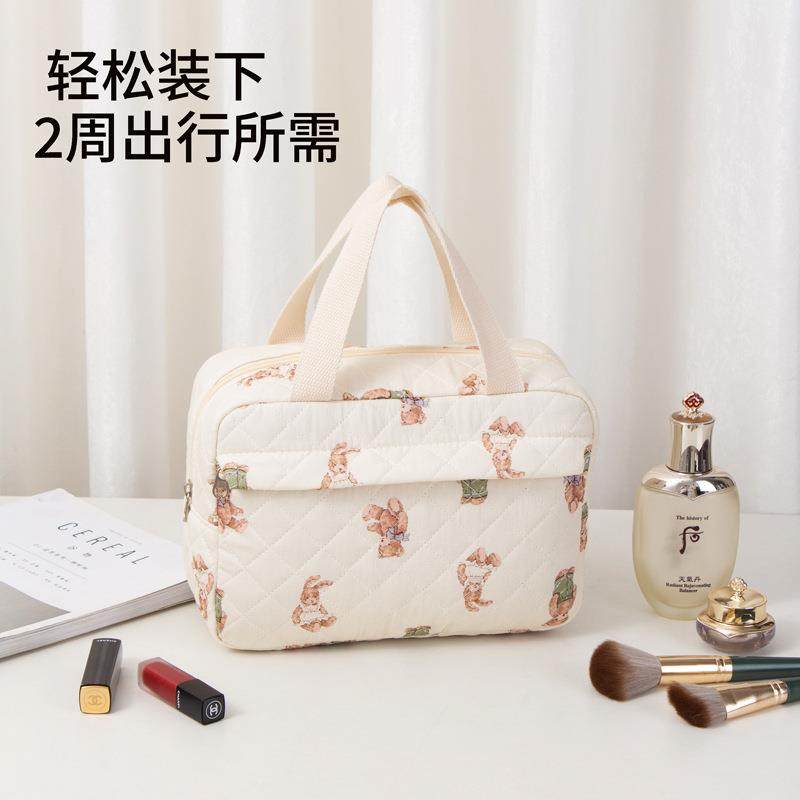 手提化妆包大容量高级感收纳包便携绗缝棉布可爱花朵ins旅行包包,淘宝优惠券,粉丝福利购,淘宝优惠卷