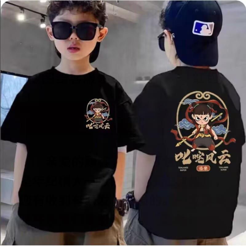 哪咤儿童t恤儿童服装衣服男女童哪吒之魔童降世娜扎nezha敖丙短袖 - 图0