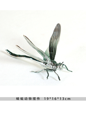 壹禾饰家客厅角几软装搭配组合