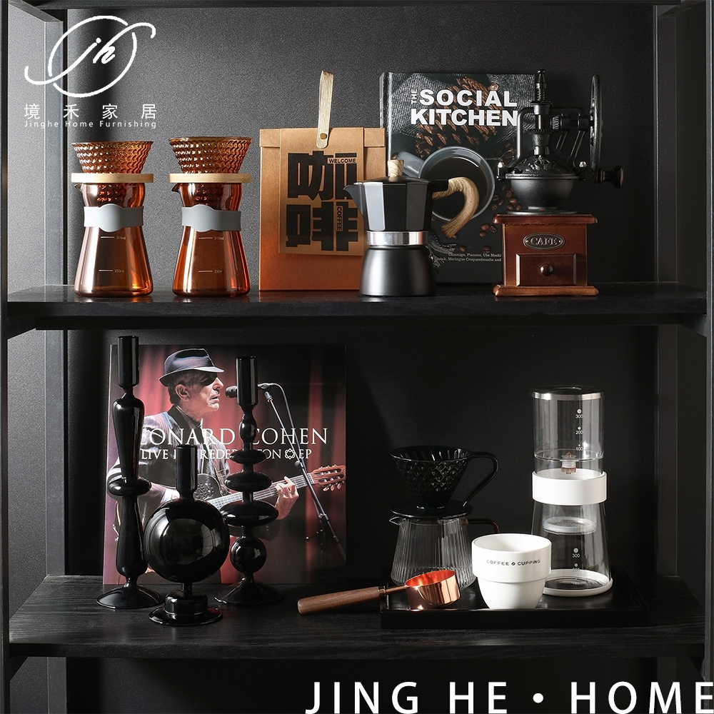 咖啡研磨制作收纳主题软装摆件样板房展厅售楼部搭配杯壶袋装饰品 - 图0