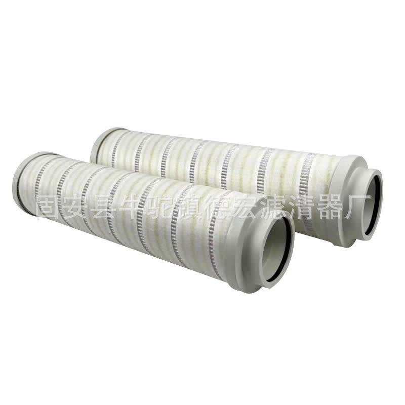 供应HC-454FKS26H厂家HC-454FKS26H滤芯 - 图2