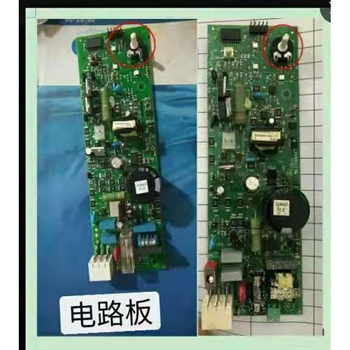 Итальянский DMS200 измеренный аксессуары насоса оригинальная плата платы AKS603/800/AKS803