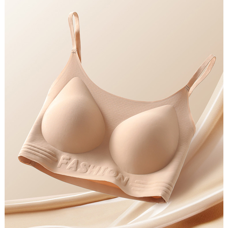 楷兰纯隐形软支撑内衣2件