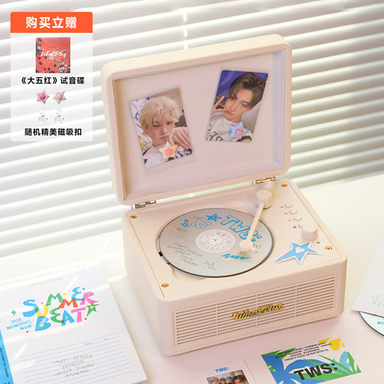 WhatPlus问加C300cd机专辑播放器一体机cd唱片机复古CD机追星礼