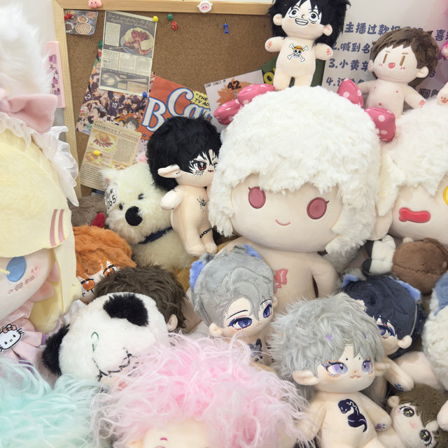 ລາຄາພິເສດ dolls ຝ້າຍ, ລາຍການຕົ້ນສະບັບ, ການເກັບກູ້