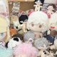 ລາຄາພິເສດ dolls ຝ້າຍ, ລາຍການຕົ້ນສະບັບ, ການເກັບກູ້