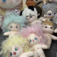 ລາຄາພິເສດ dolls ຝ້າຍ, ລາຍການຕົ້ນສະບັບ, ການເກັບກູ້