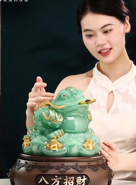优选八方招财金蟾摆件客厅办公室前台蟾蜍装饰品店铺收银台开业礼