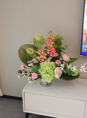 电视柜花摆花束插花绢花装饰花艺