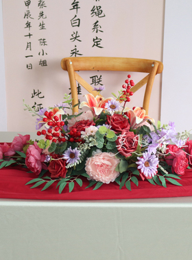 餐桌会议桌公司前台迎宾区