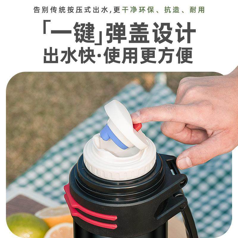 保温杯男大号大容量保温壶户外新316车载家用水壶暖热水瓶,淘宝优惠券,粉丝福利购,淘宝优惠卷