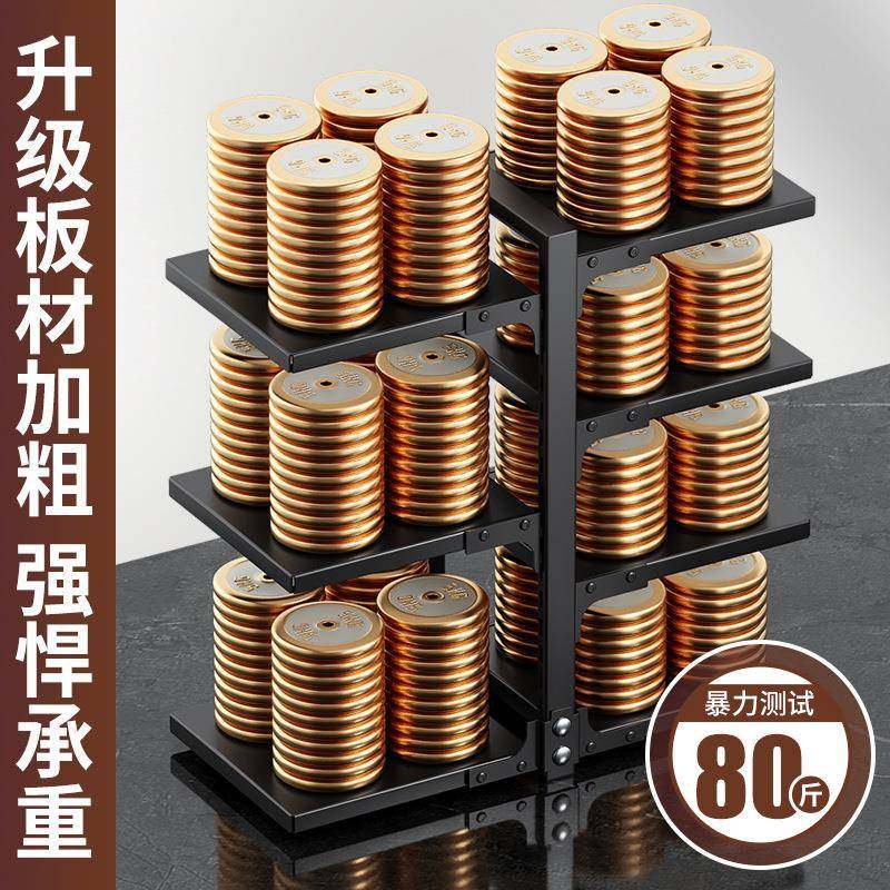 厨房置物架家用锅具收纳架下水槽锅架橱柜分层架子多层台面锅盖架,淘宝优惠券,粉丝福利购,淘宝优惠卷