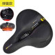 极速登山车自g行车坐垫加大加厚舒适弹簧避震车座垫超软座鞍坐鞍