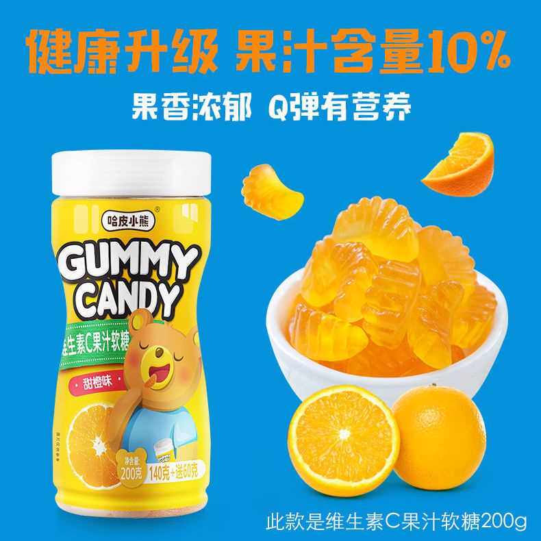  柏麦燕糖果