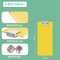 Plasterboard cutting seminal multifunction plasterboard Find flat clamping plate scraping putty work special squeegee angle line pull-angle machine
