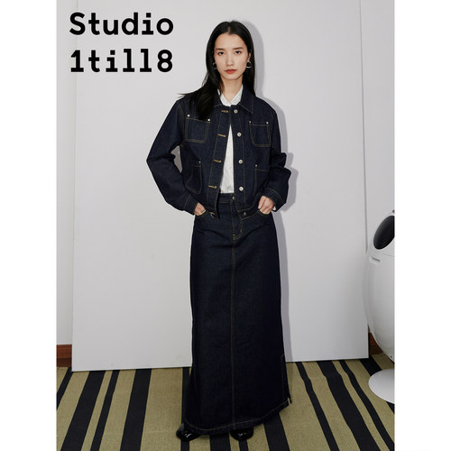 Studio1till8｜水洗深蓝百搭长裙秋季复古明线A字牛仔半身裙 - 图1