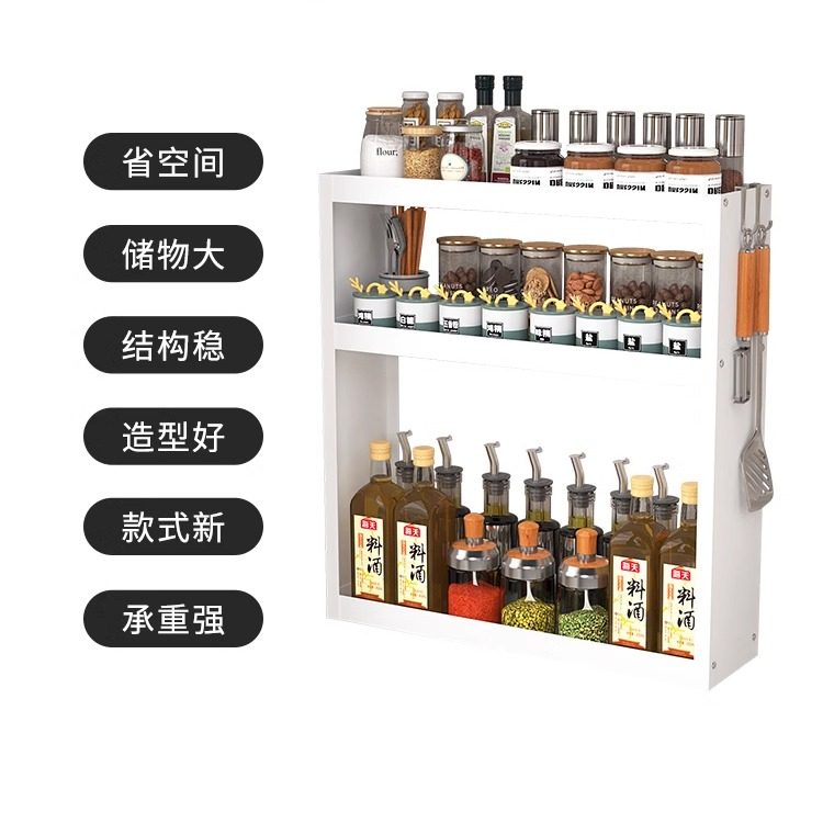 壁挂式厨房多层置物架墙上免打孔调料架浴室洗手间阳台收纳储物架,淘宝优惠券,粉丝福利购,淘宝优惠卷