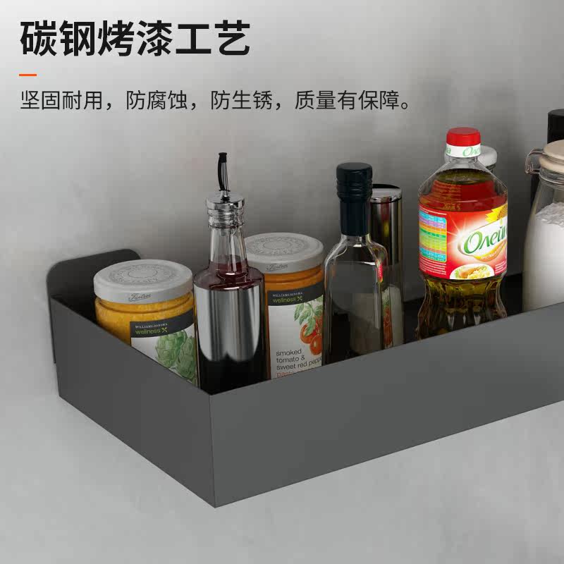 厨房枪灰色调料置物架壁挂式墙上免打孔收纳架超窄浴室阳台储物格,淘宝优惠券,粉丝福利购,淘宝优惠卷