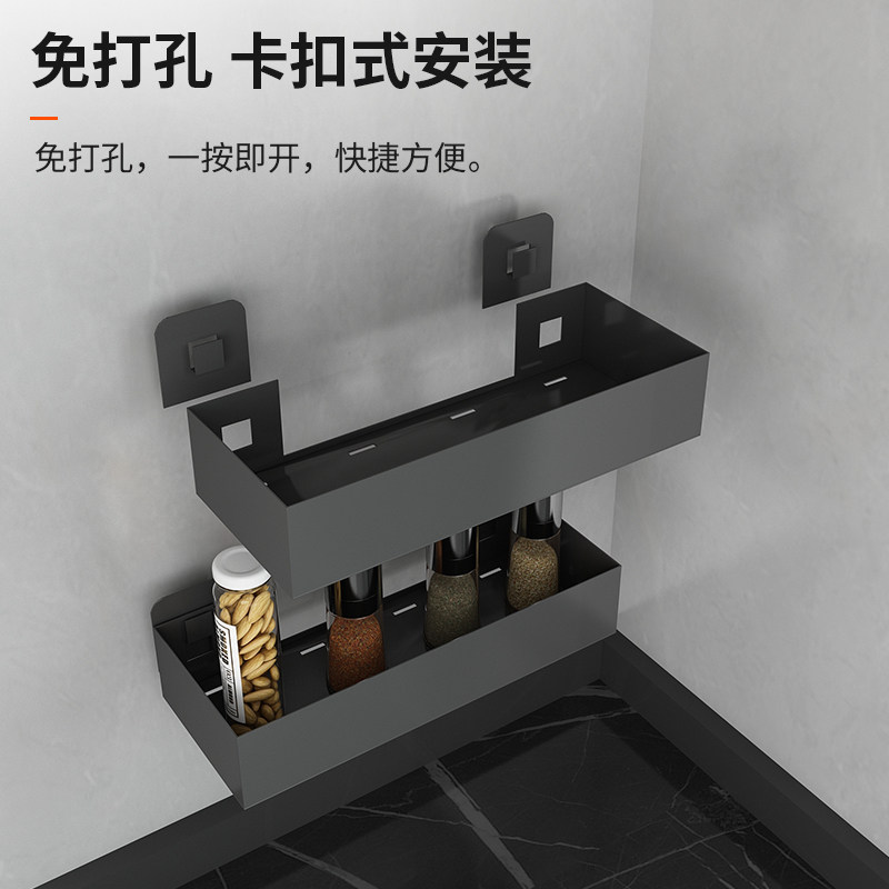 厨房枪灰色调料置物架壁挂式墙上免打孔收纳架超窄浴室阳台储物格,淘宝优惠券,粉丝福利购,淘宝优惠卷
