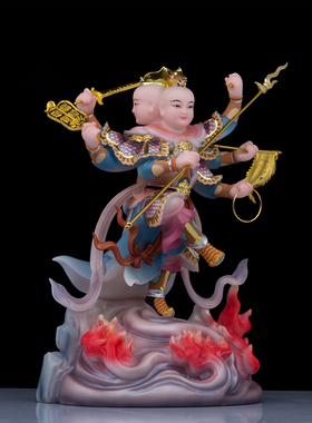 汉白玉三头六臂哪吒三太子神像中坛元帅佛像三坛海会大神家用摆件