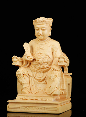 4寸黄杨木神像灶君司命灶王爷灶神星君定福厨房摆件新品